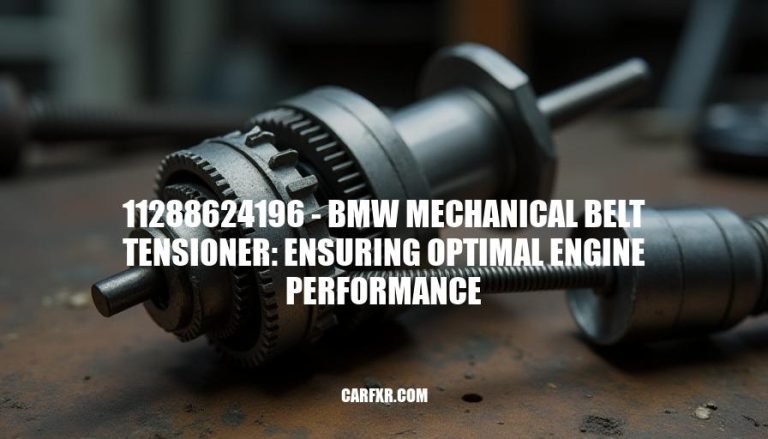 11288624196 - BMW Mechanical Belt Tensioner: Ensuring Optimal Engine Performance